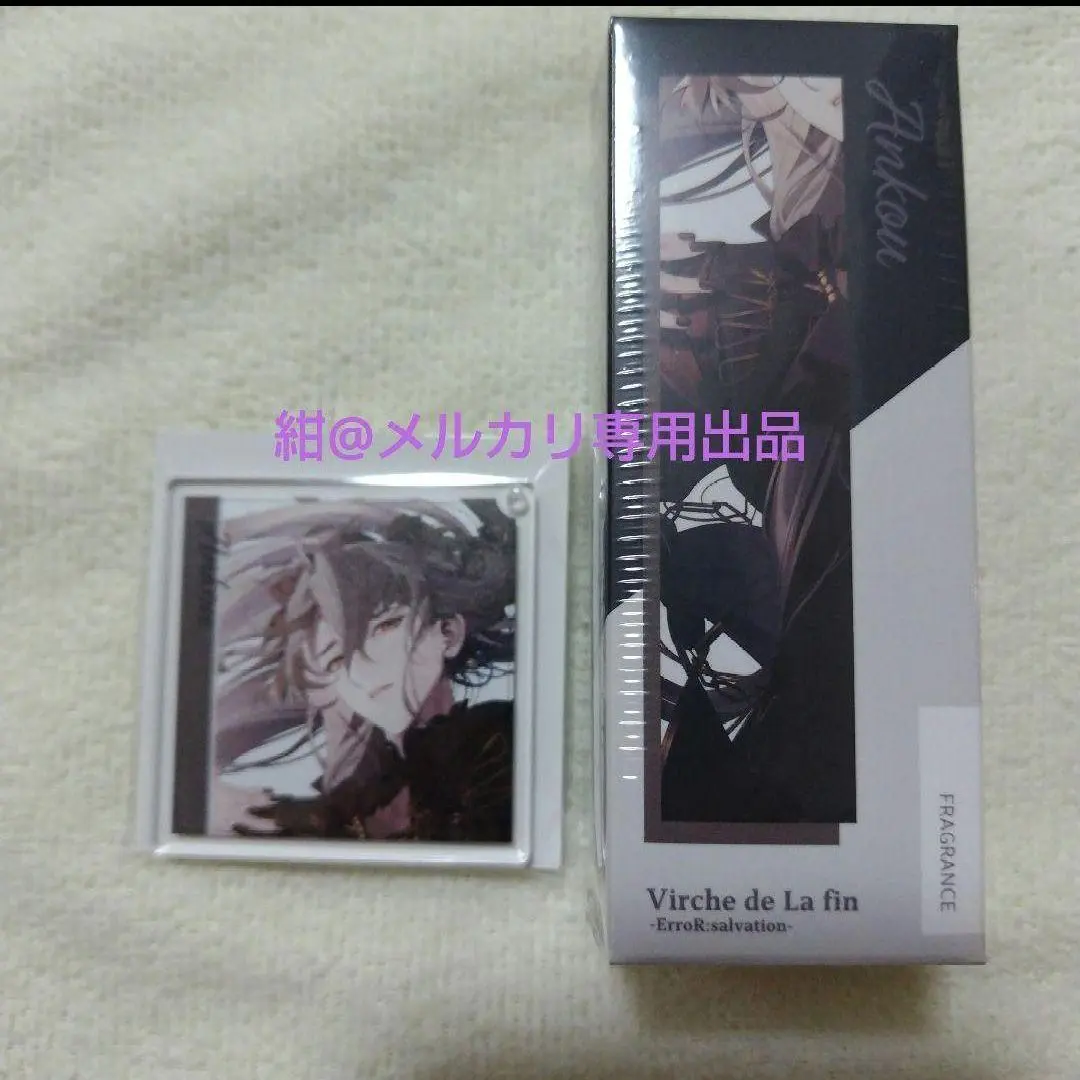 2026年最新】終ヴィル 香水の人気アイテム - メルカリ