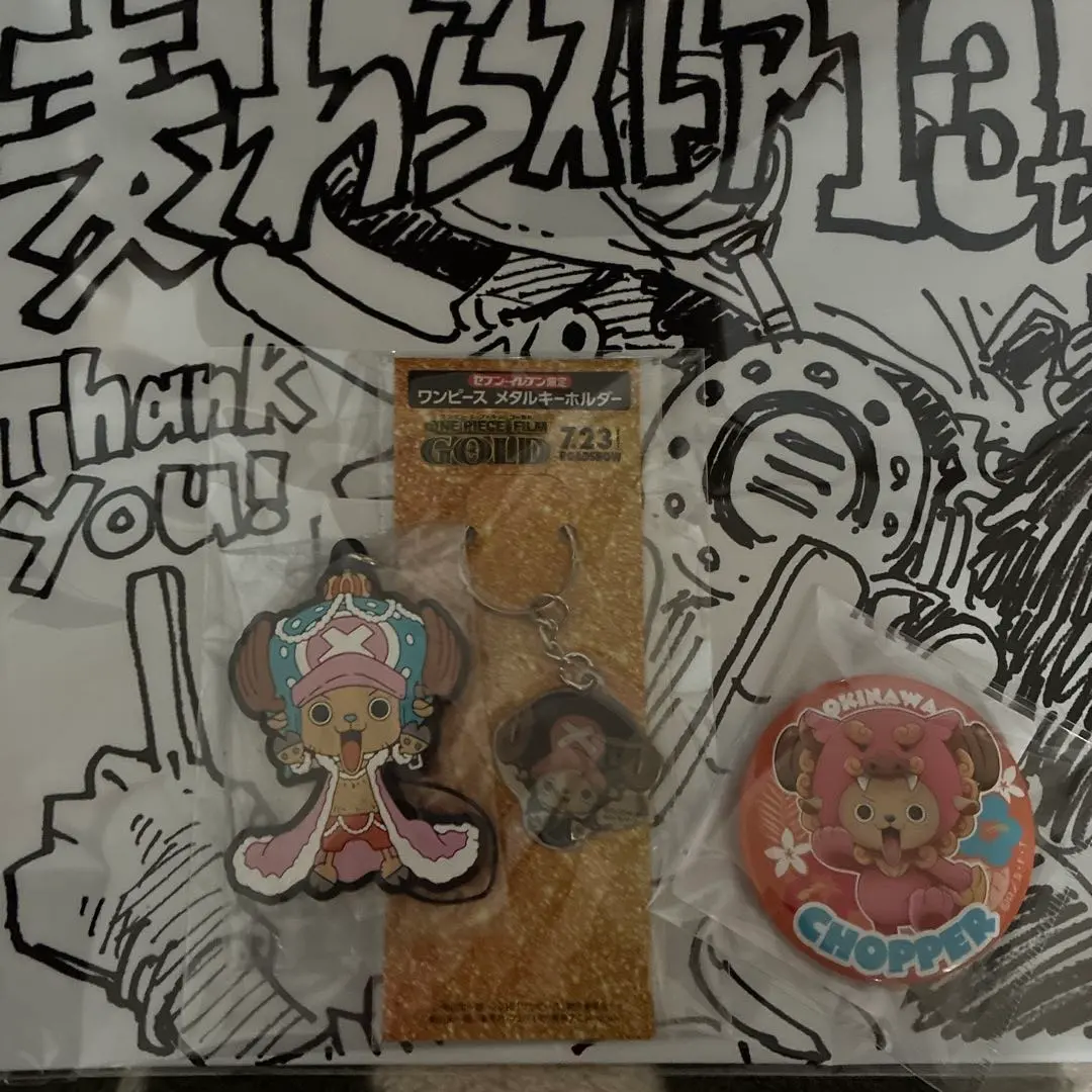 2026年最新】チョッパー メダルの人気アイテム - メルカリ