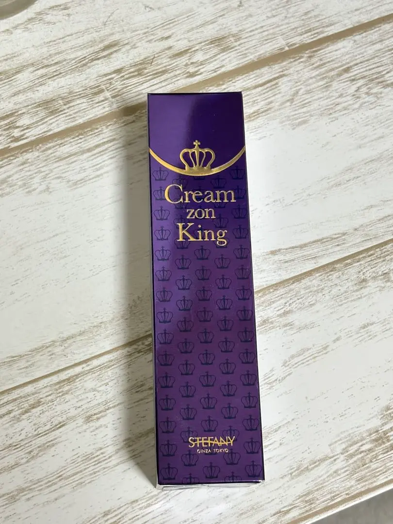 2026年最新】クリームゾンキング 夜用クリームの人気アイテム - メルカリ