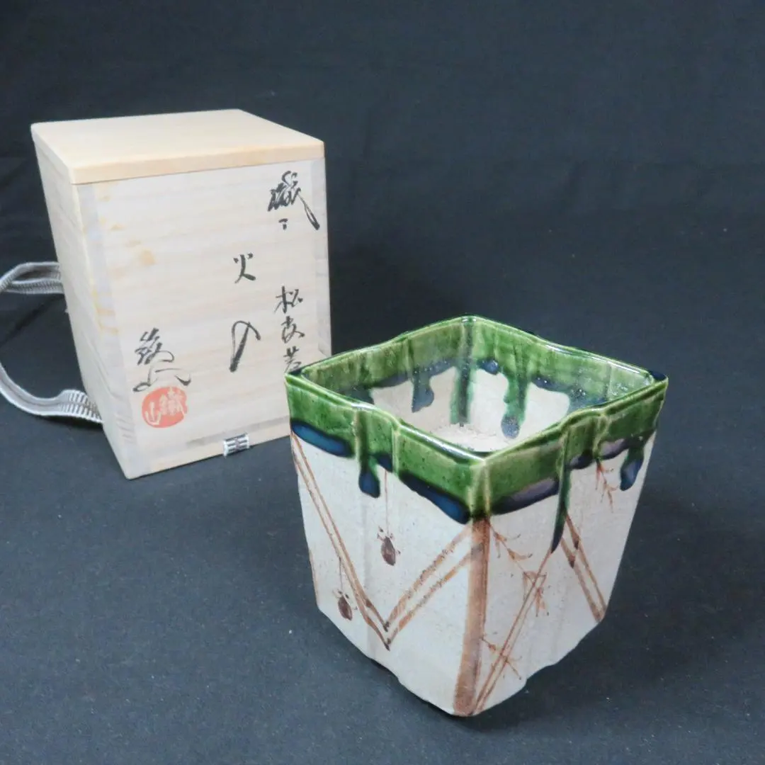 2026年最新】高鐵山の人気アイテム - メルカリ