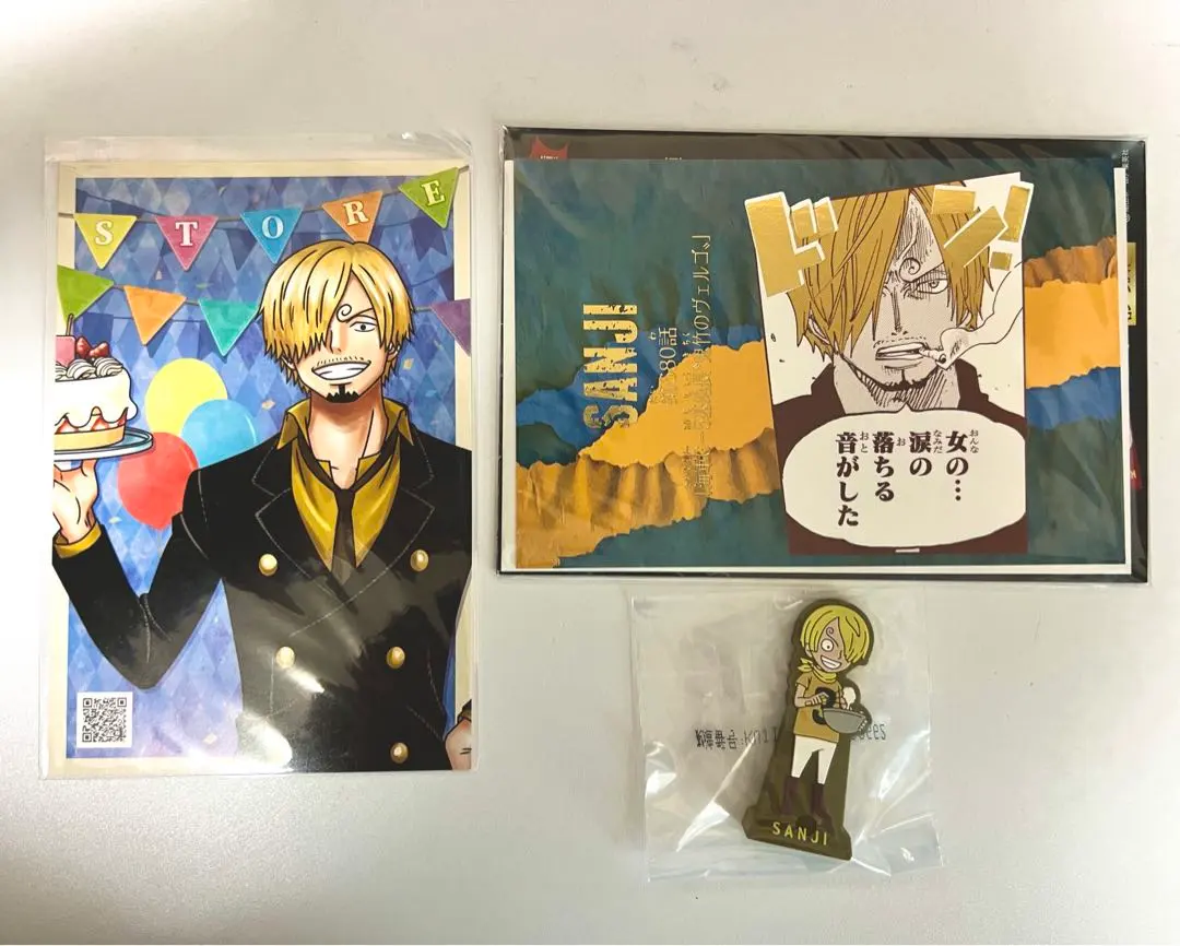 2026年最新】効果音ポストカード サンジの人気アイテム - メルカリ