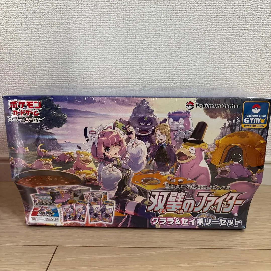 2026年最新】双璧のファイター クララ&セイボリーセットの人気アイテム