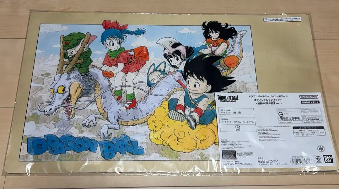 2026年最新】ドラゴンボール プレイマット 海外の人気アイテム - メルカリ