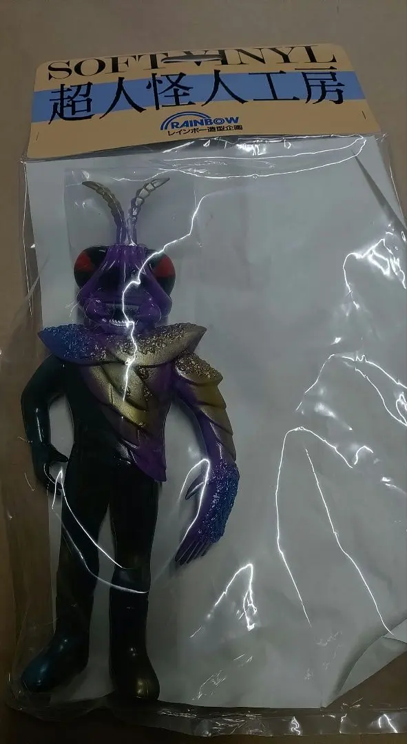 2026年最新】ドルゲ ソフビの人気アイテム - メルカリ