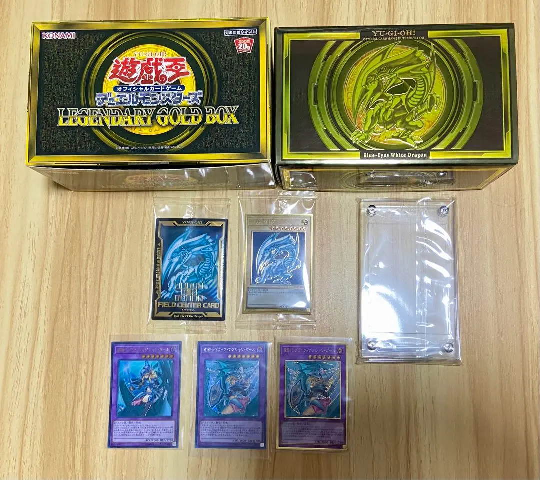 2026年最新】レジェンダリーゴールドボックス 未開封の人気アイテム