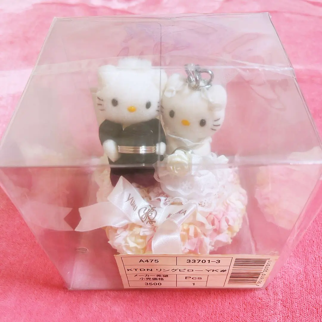2026年最新】キティ リングピローの人気アイテム - メルカリ