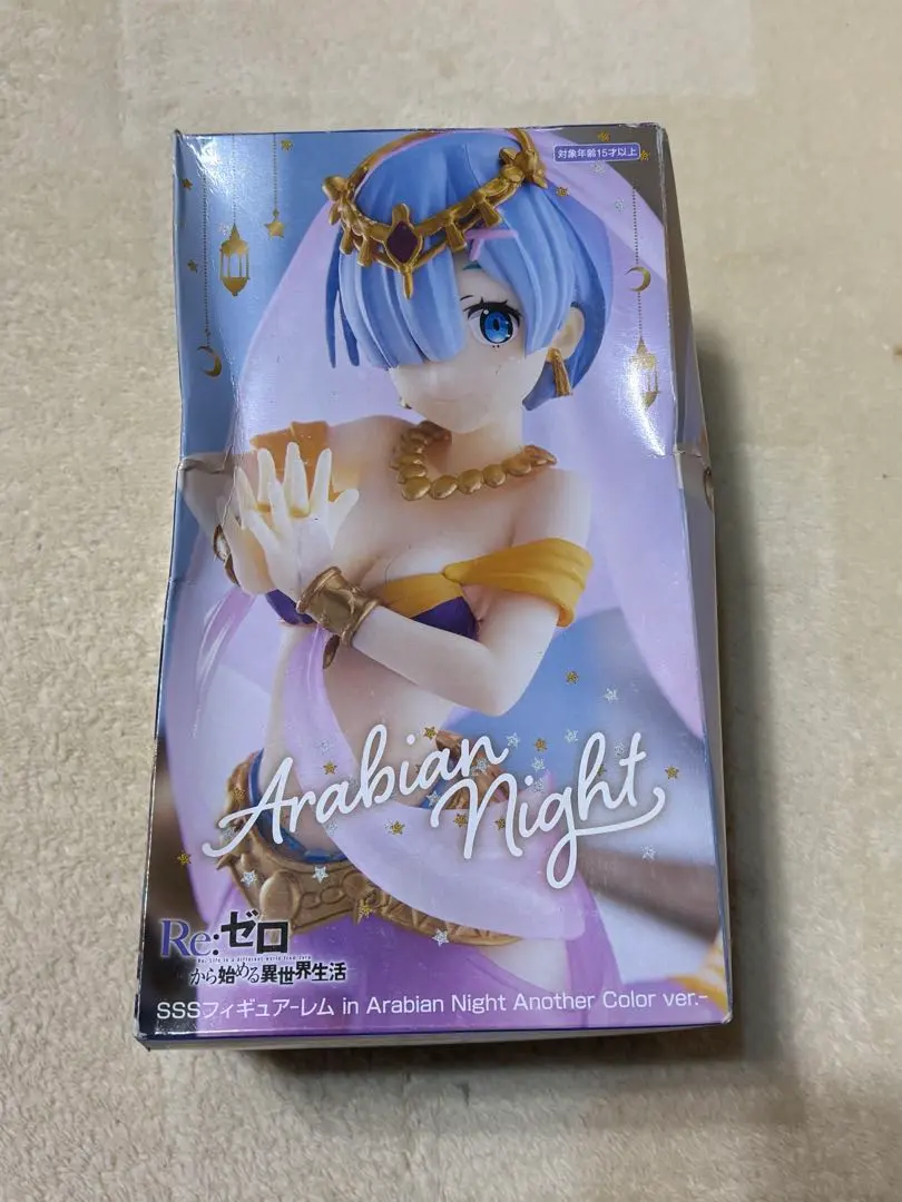 2026年最新】アラビアンナイト レムの人気アイテム - メルカリ