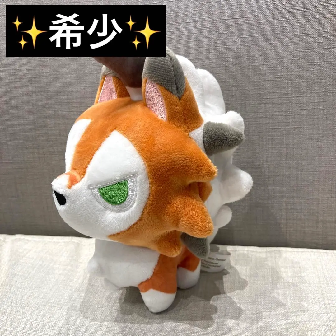 2026年最新】ポケモンドールズ ルガルガンの人気アイテム - メルカリ