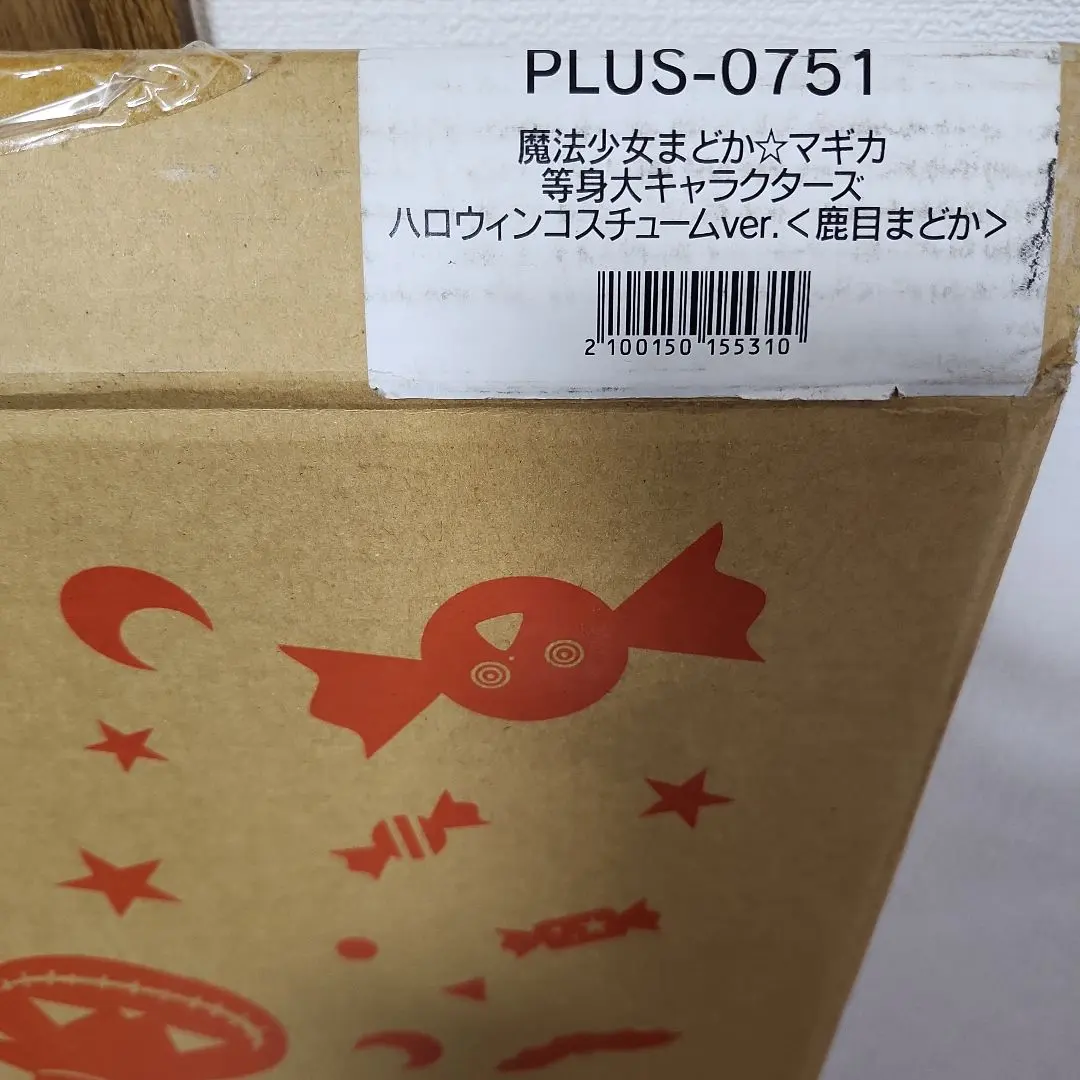 2026年最新】まどか 等身大 パネルの人気アイテム - メルカリ