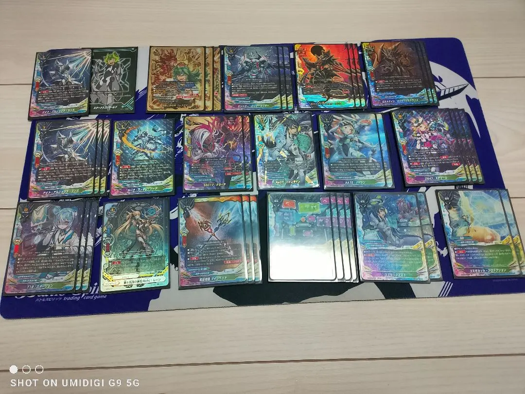 2026年最新】ドラグメタル バディファイトの人気アイテム - メルカリ