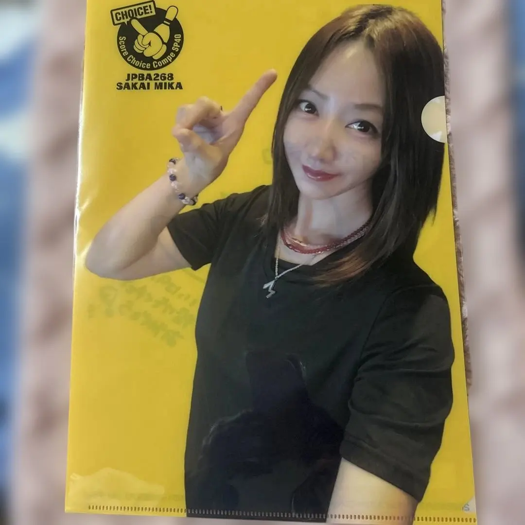 2026年最新】酒井美佳の人気アイテム - メルカリ