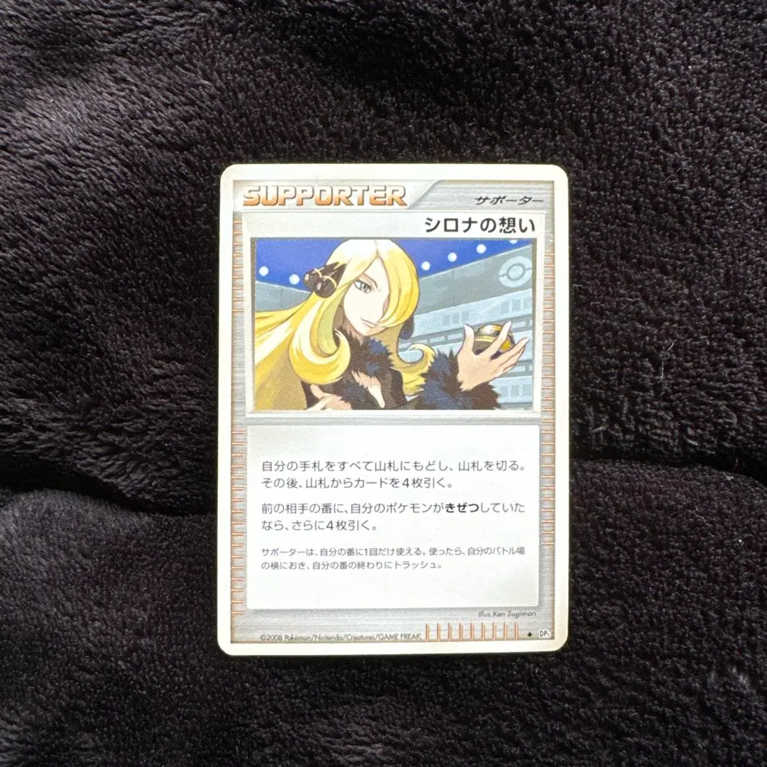 m18025242436_1.jpg?1740015610