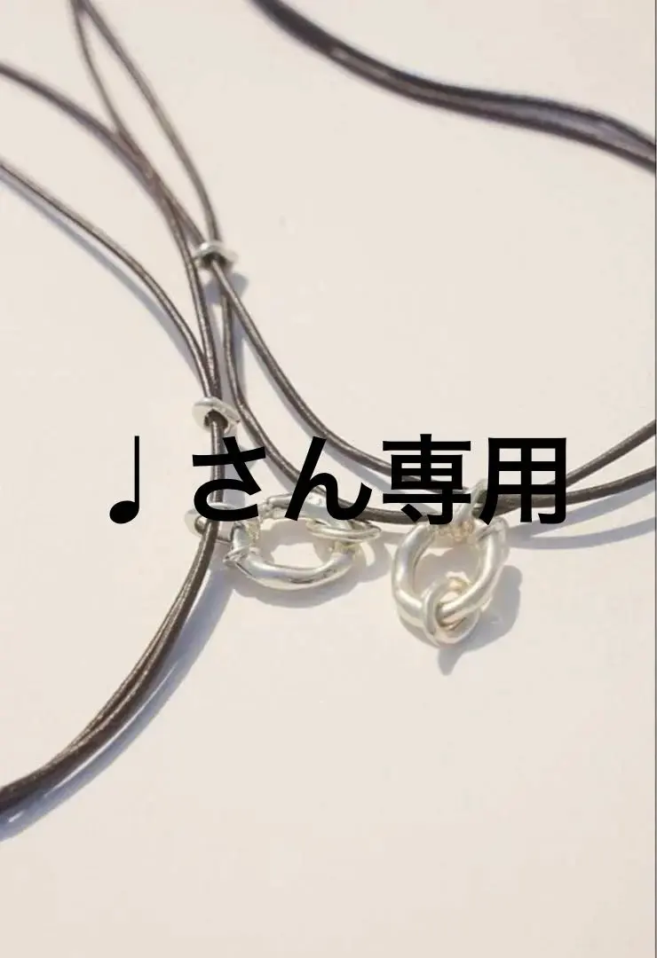 2026年最新】strong ours ネックレスの人気アイテム - メルカリ