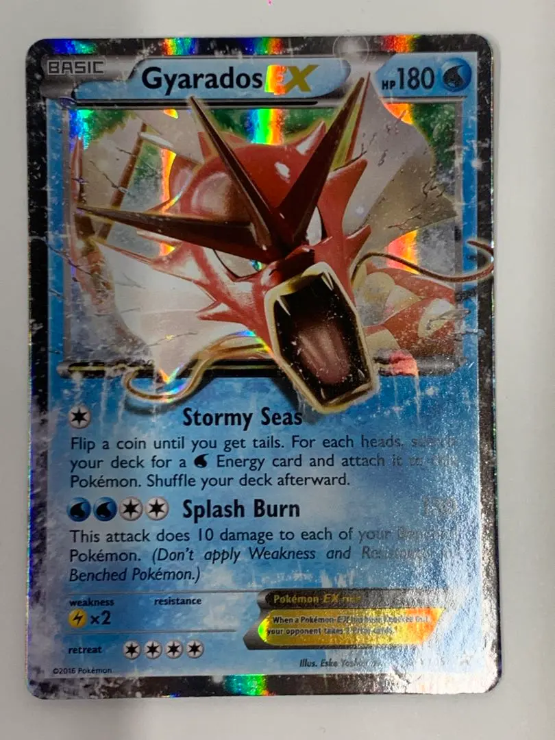 2026年最新】ギャラドス英語の人気アイテム - メルカリ