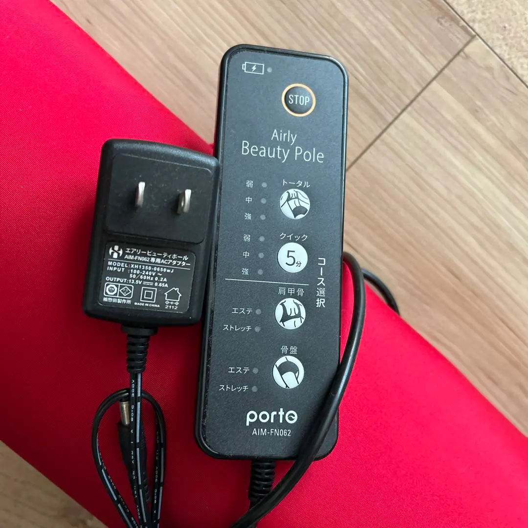 2026年最新】エアリービューティポールの人気アイテム - メルカリ