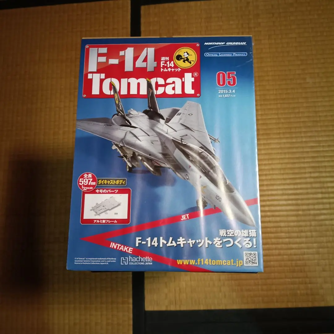 2026年最新】週刊F-14トムキャットの人気アイテム - メルカリ