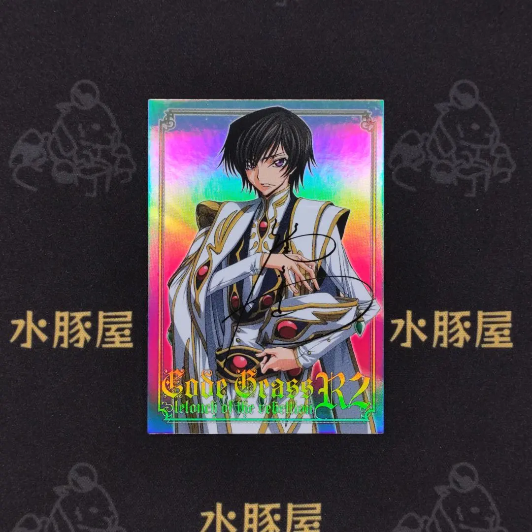 2026年最新】ルルーシュ サインの人気アイテム - メルカリ