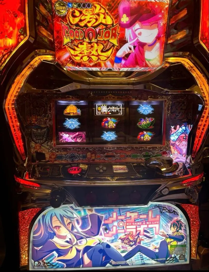 2026年最新】ノーゲーム・ノーライフ スロットの人気アイテム - メルカリ