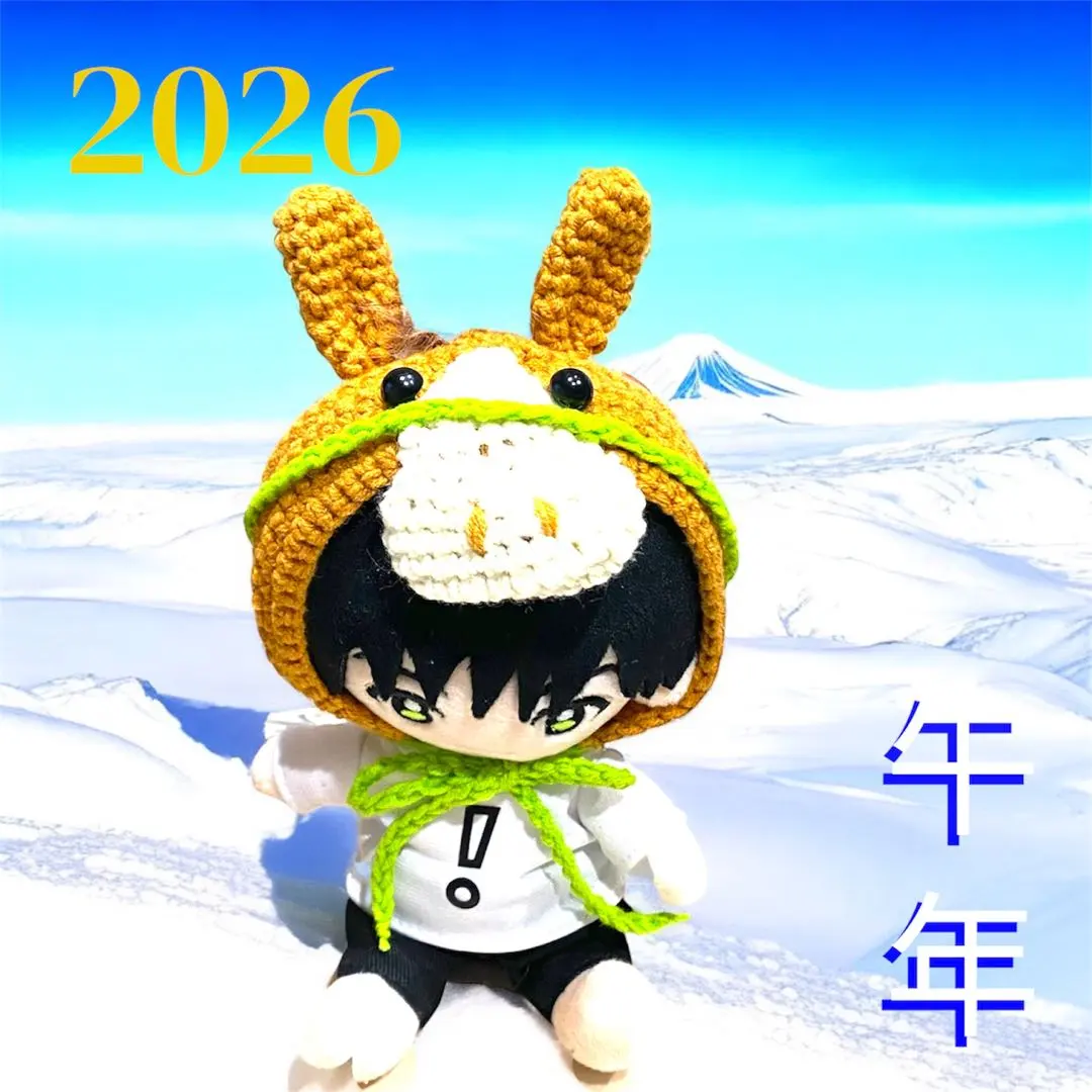 2026年最新】薮宏太 フィギュアの人気アイテム - メルカリ