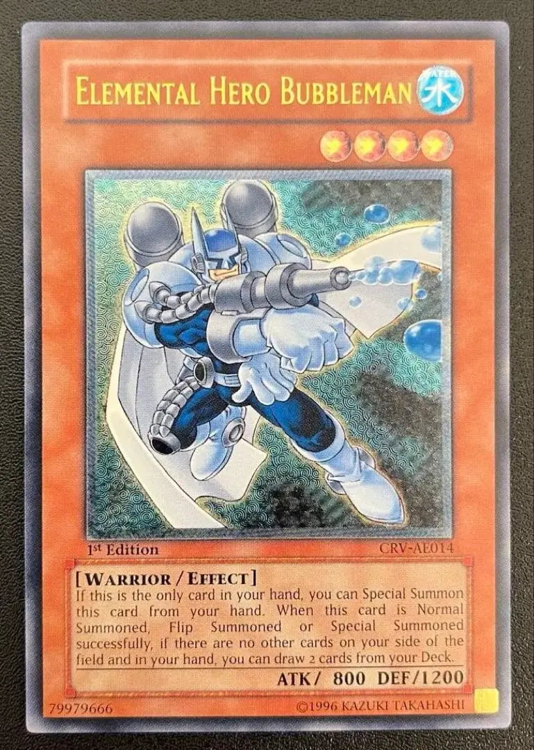 2026年最新】バブルマン レリーフの人気アイテム - メルカリ