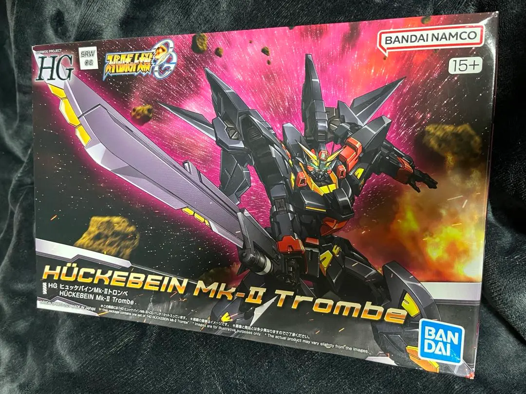 2026年最新】ヒュッケバイン トロンベの人気アイテム - メルカリ