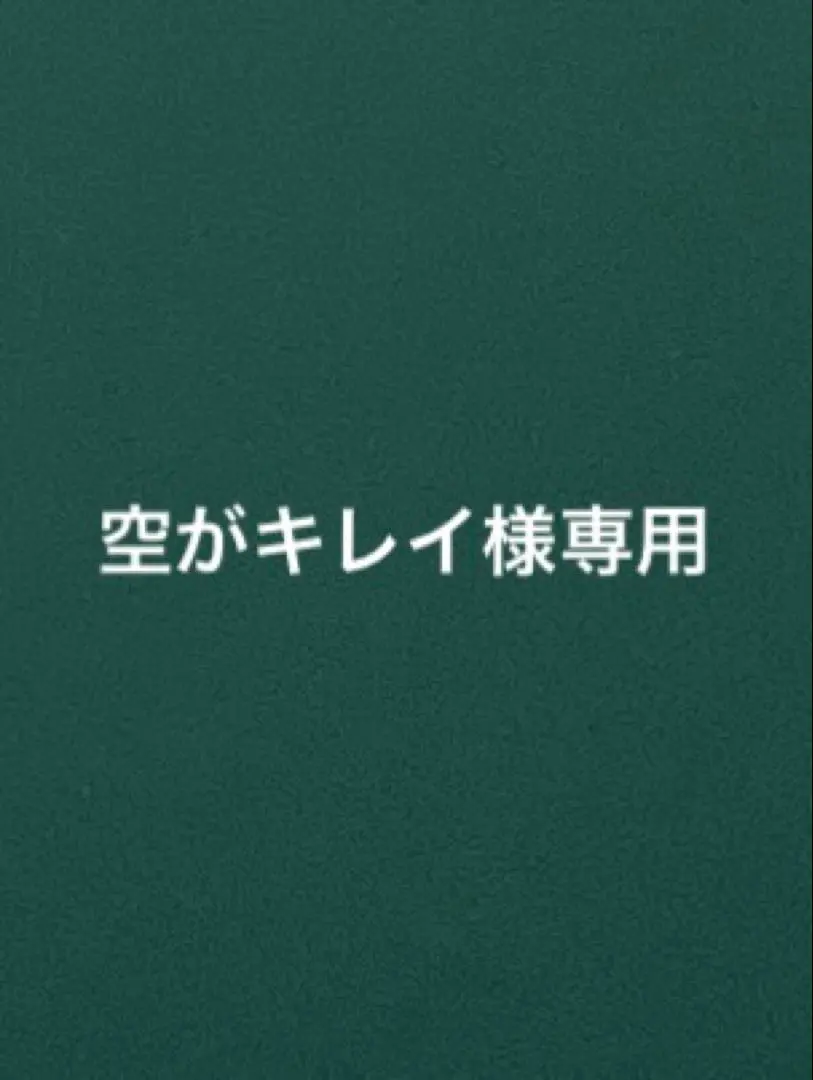 2026年最新】ウォーズマン ccpの人気アイテム - メルカリ