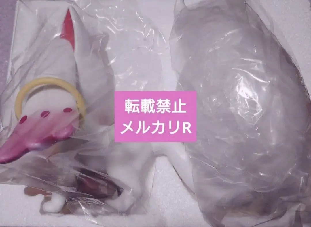 2026年最新】キュゥべえ ソフビの人気アイテム - メルカリ