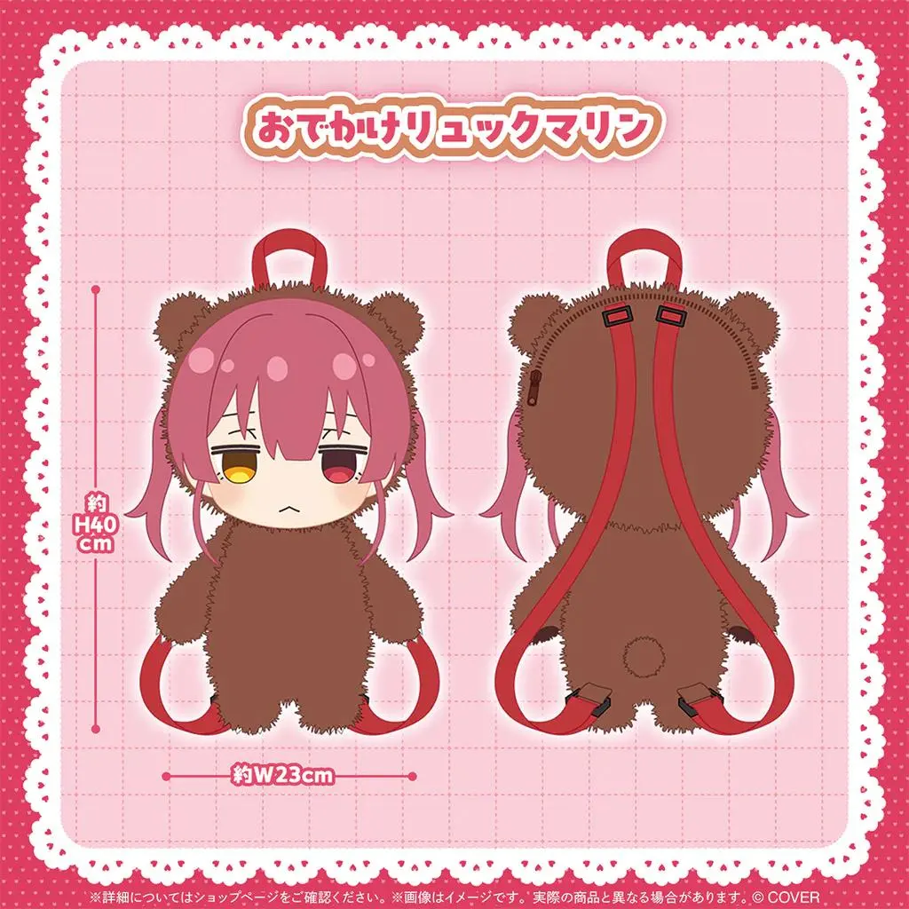 2026年最新】Vtuber名：宝鐘マリン バッグ・ポーチの人気アイテム