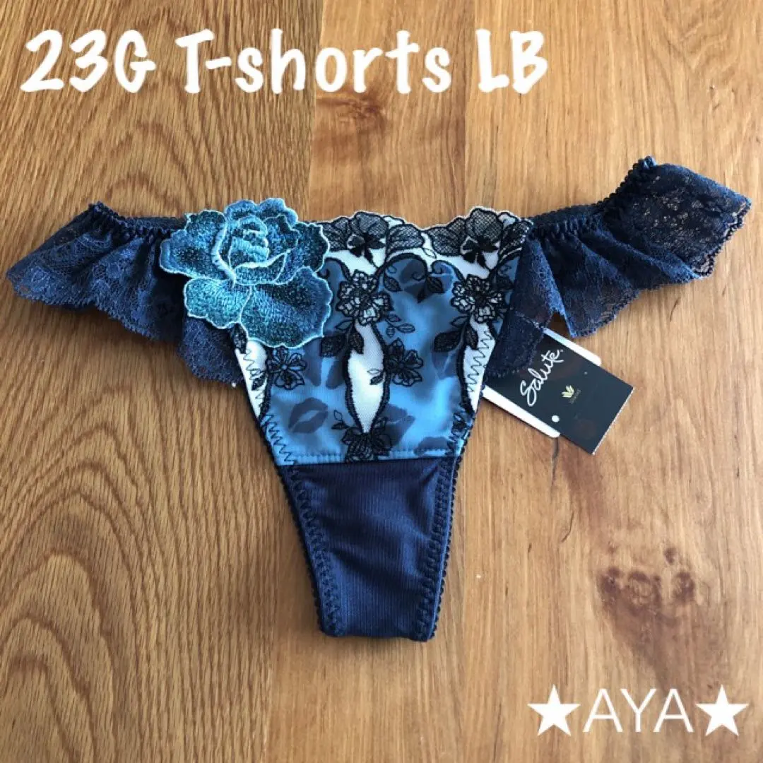 2026年最新】サルート 源氏物語の人気アイテム - メルカリ