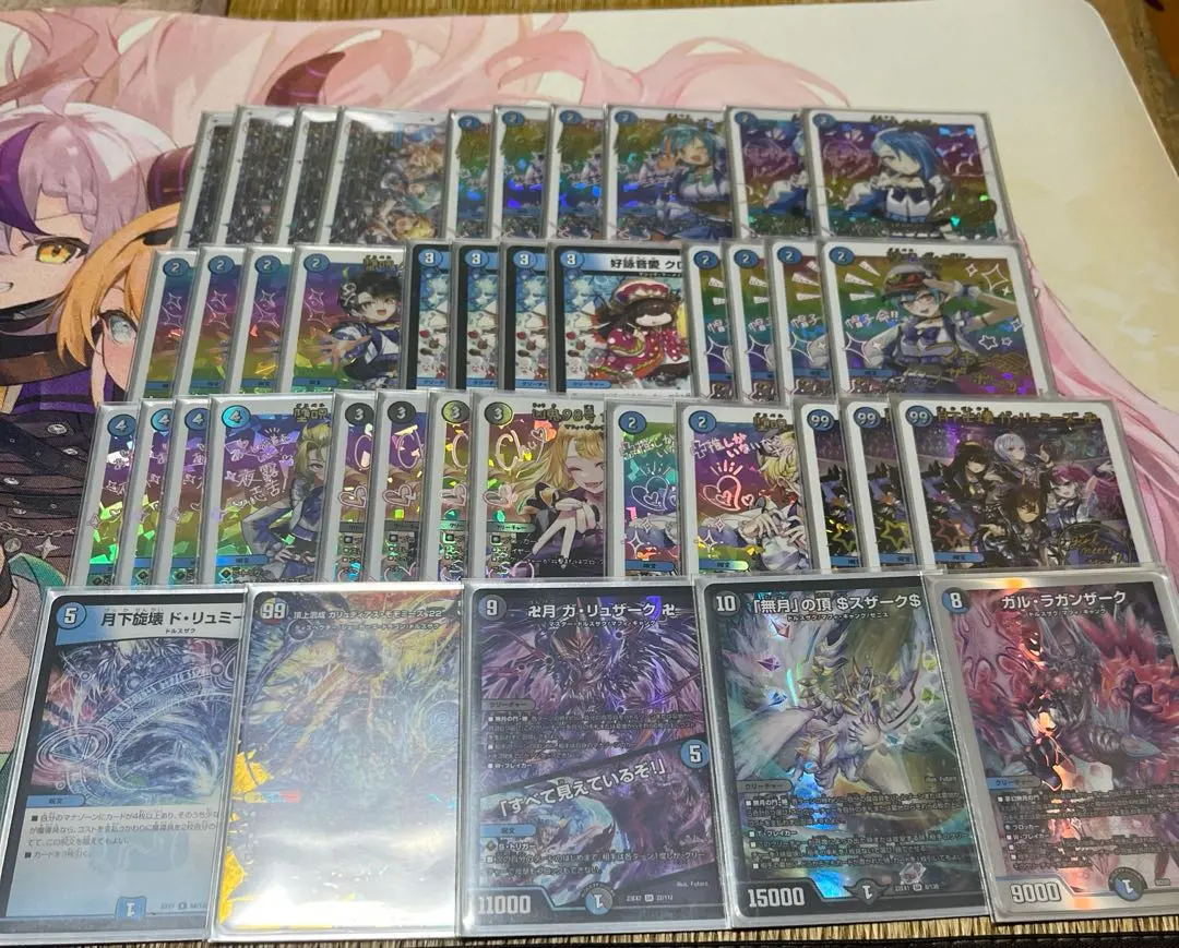 2026年最新】魔道具 レートの人気アイテム - メルカリ