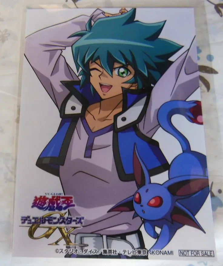 2026年最新】遊戯王 ヨハン スリーブの人気アイテム - メルカリ