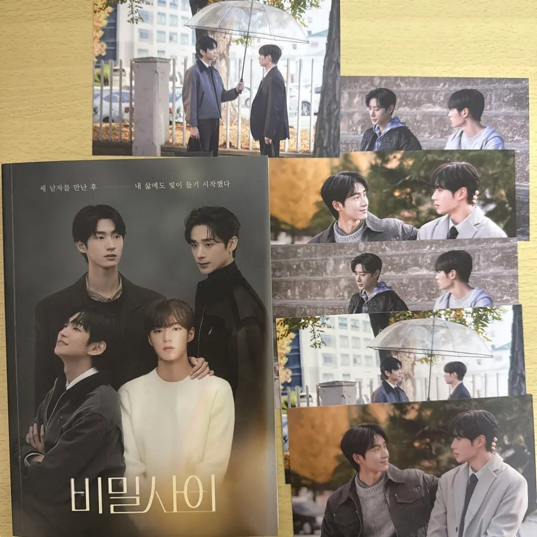 2026年最新】秘密の間柄の人気アイテム - メルカリ