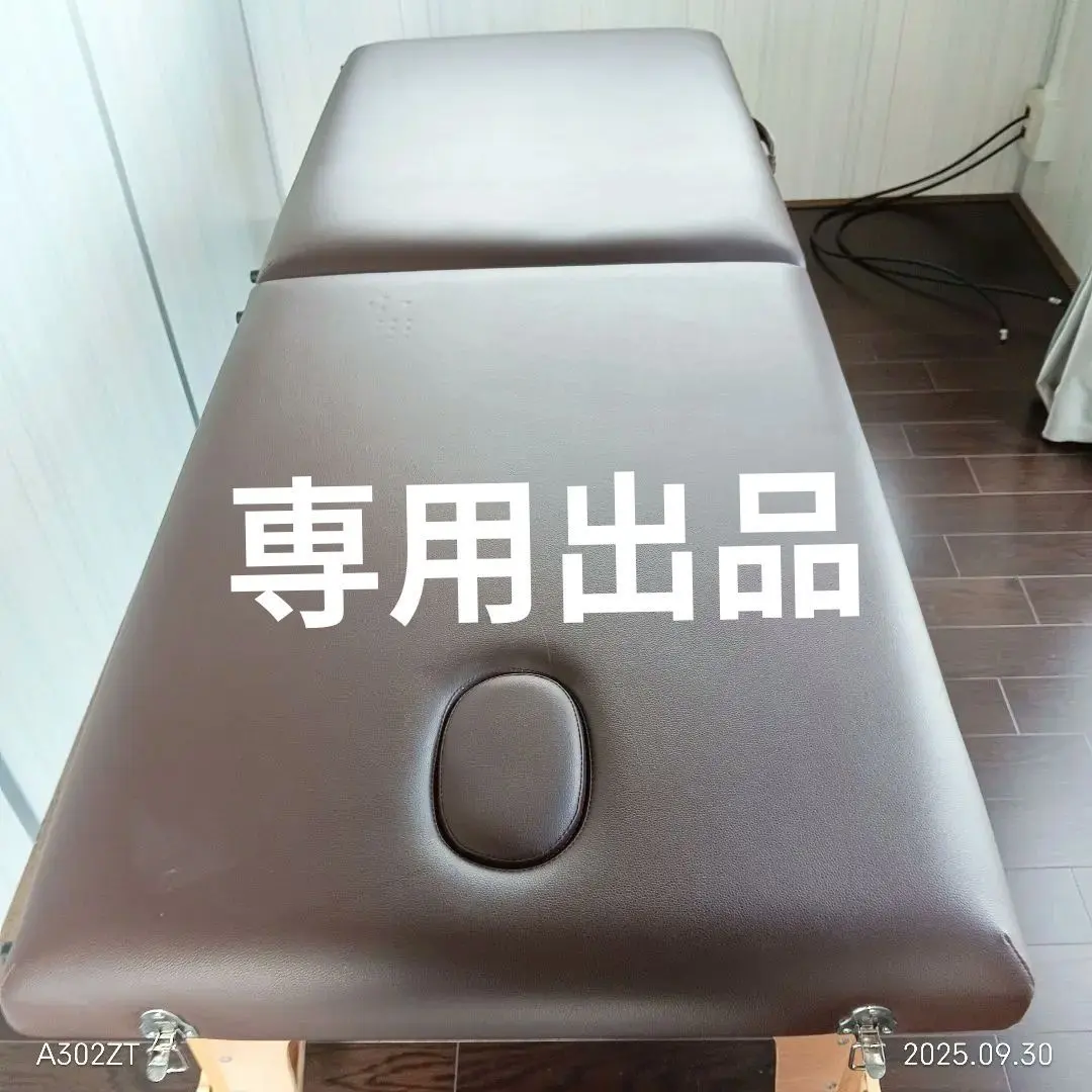 2026年最新】world JB ベッドの人気アイテム - メルカリ