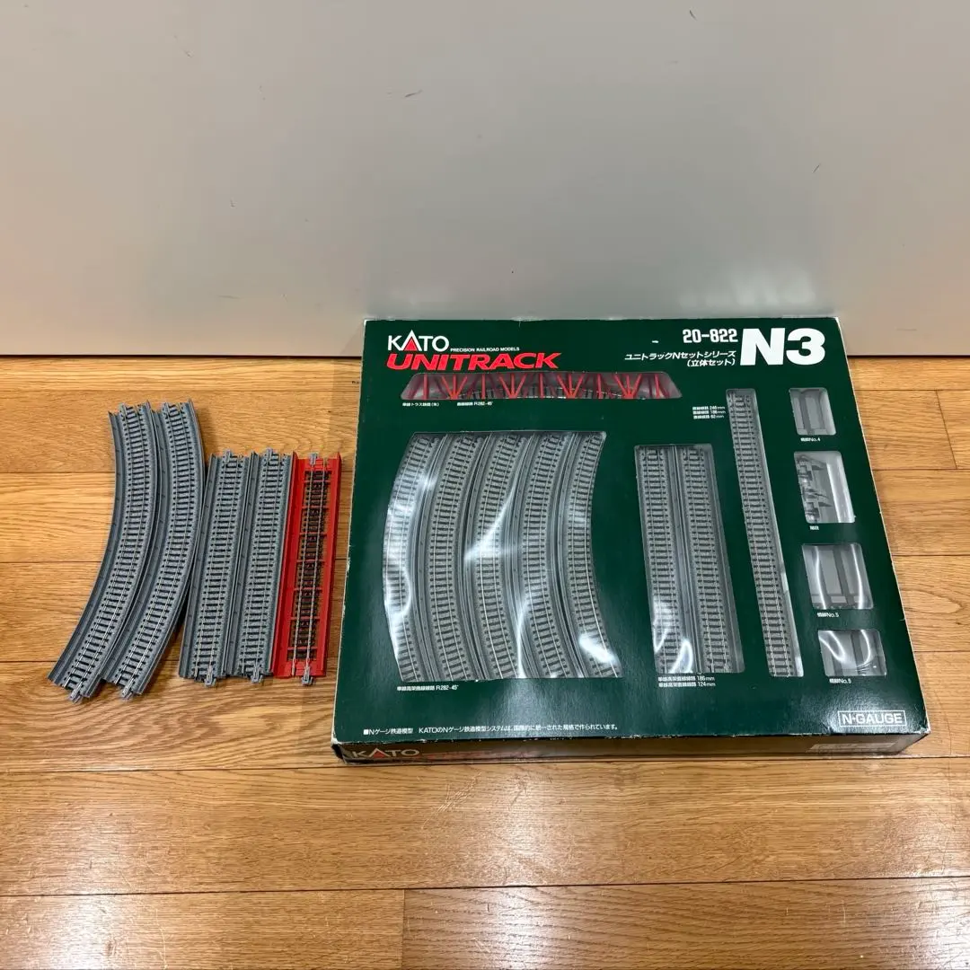 2026年最新】20-822 katoの人気アイテム - メルカリ