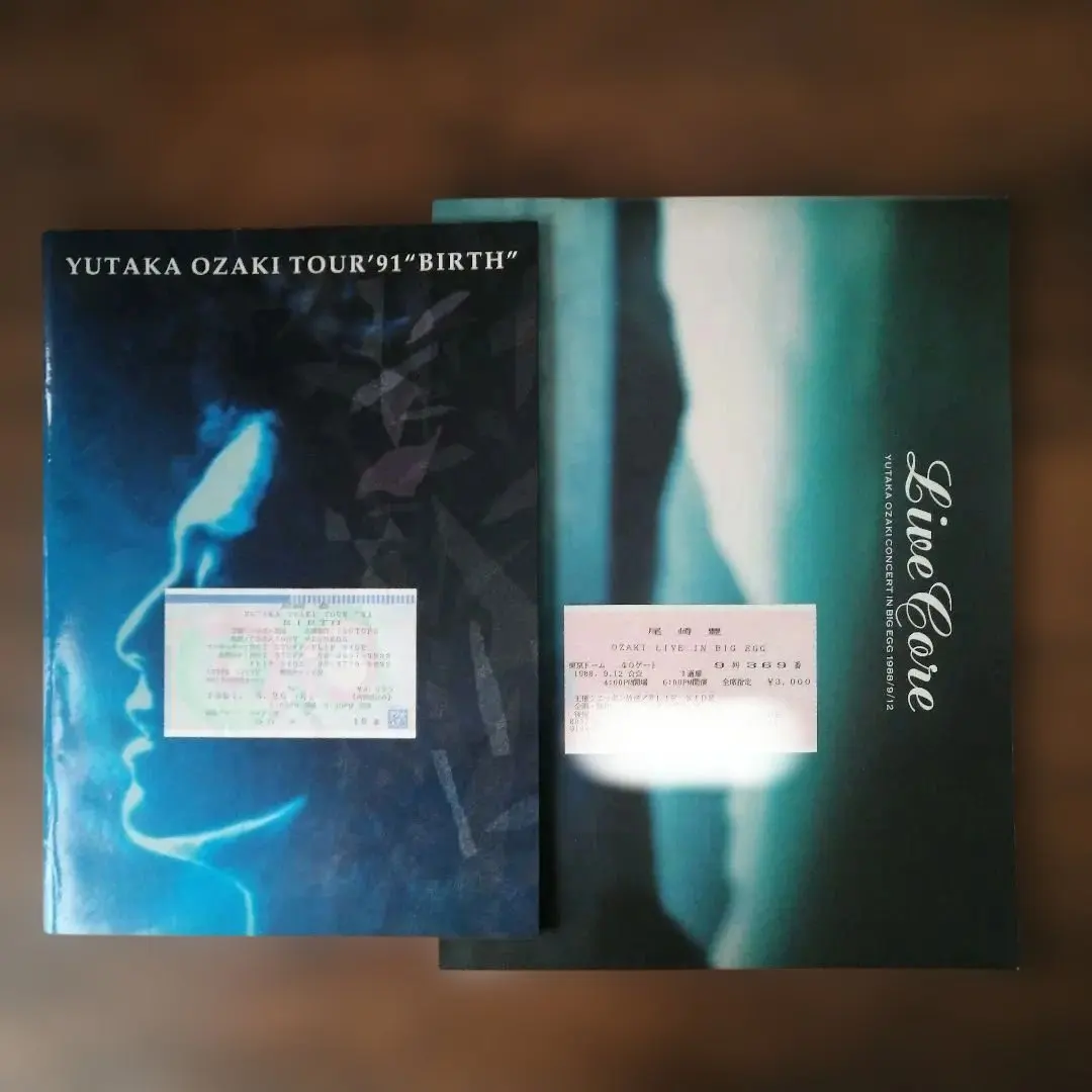 2026年最新】尾崎豊 birth パンフの人気アイテム - メルカリ