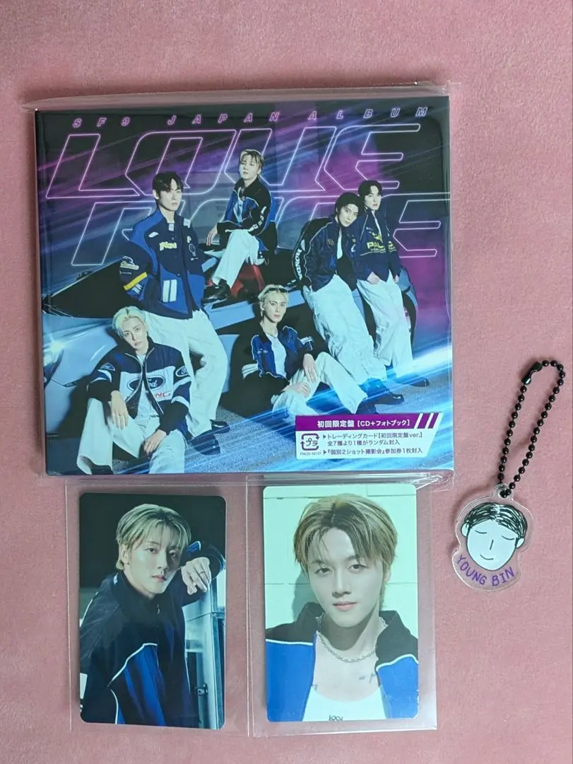 2026年最新】sf9ツーショットの人気アイテム - メルカリ