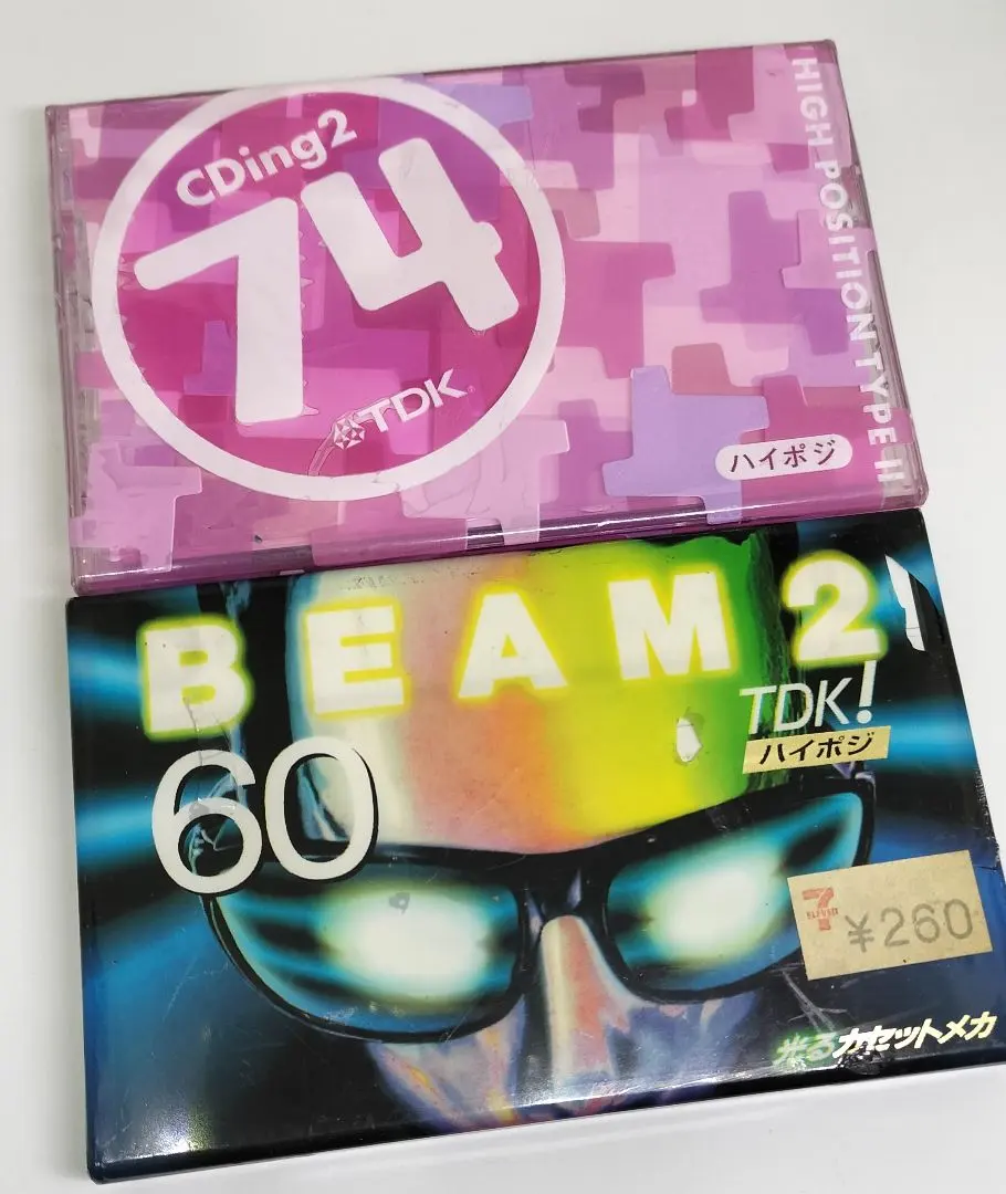 2026年最新】BEAM カセットテープの人気アイテム - メルカリ
