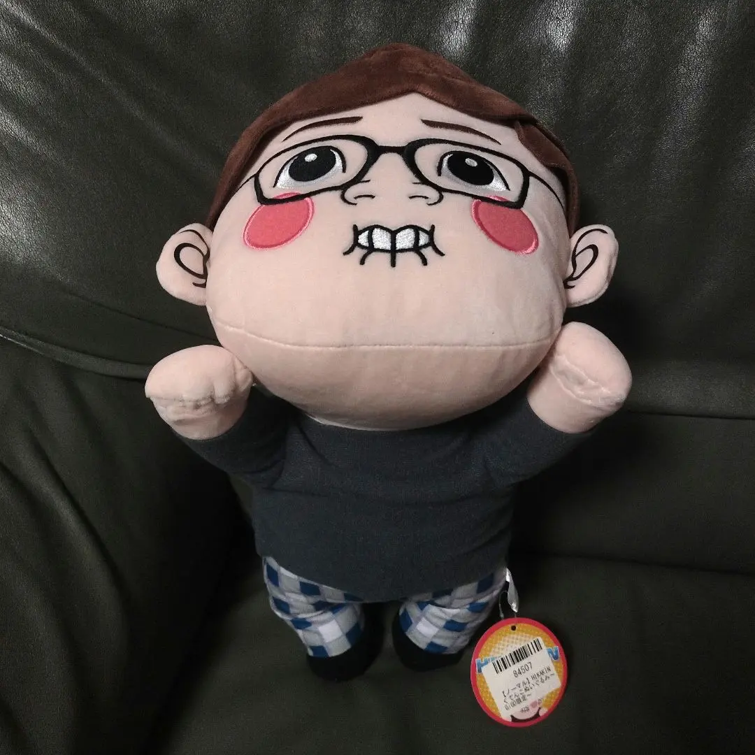 2026年最新】HIKAKIN ぬいぐるみ くてんこの人気アイテム - メルカリ