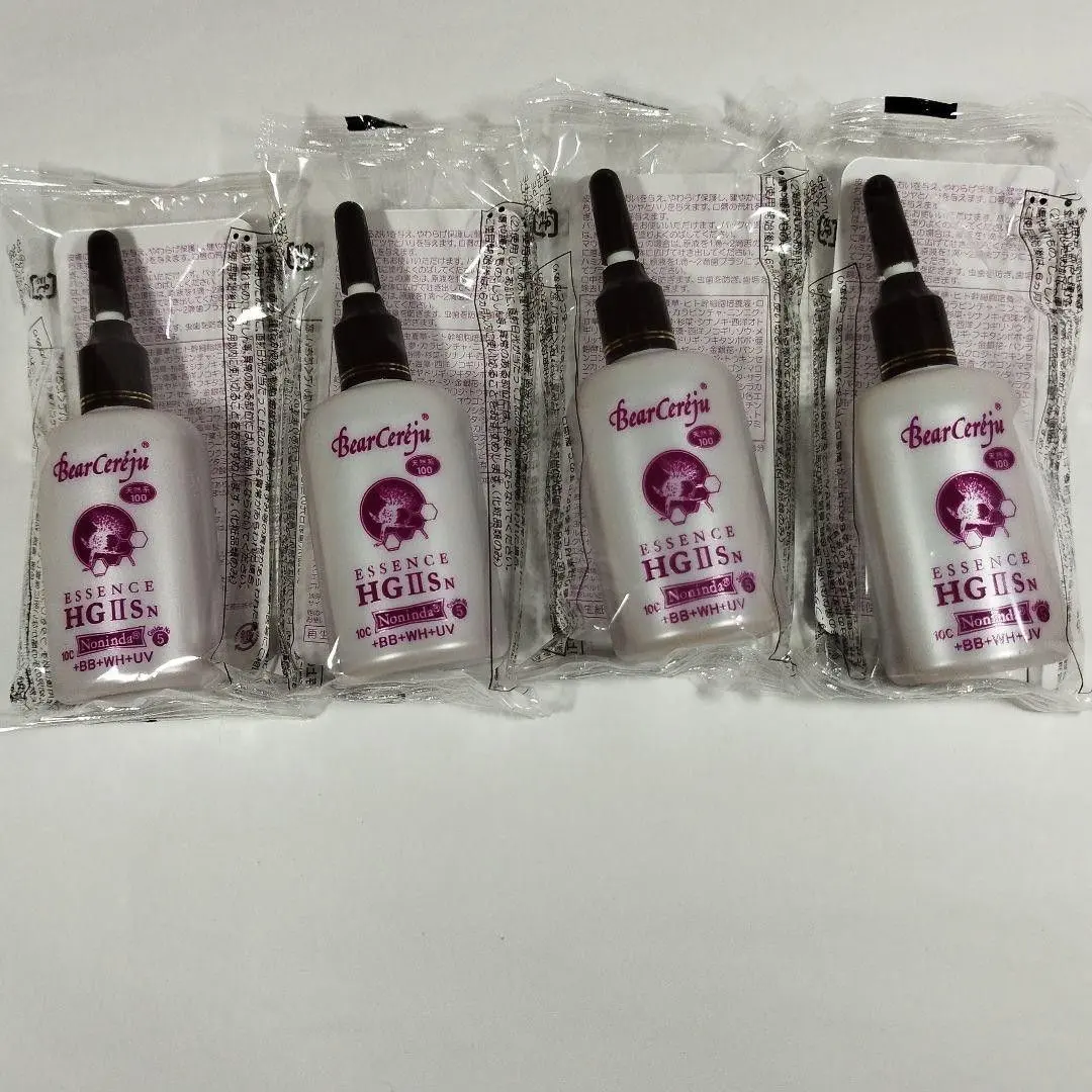 2026年最新】ベルセレージュ エッセンスHGの人気アイテム - メルカリ