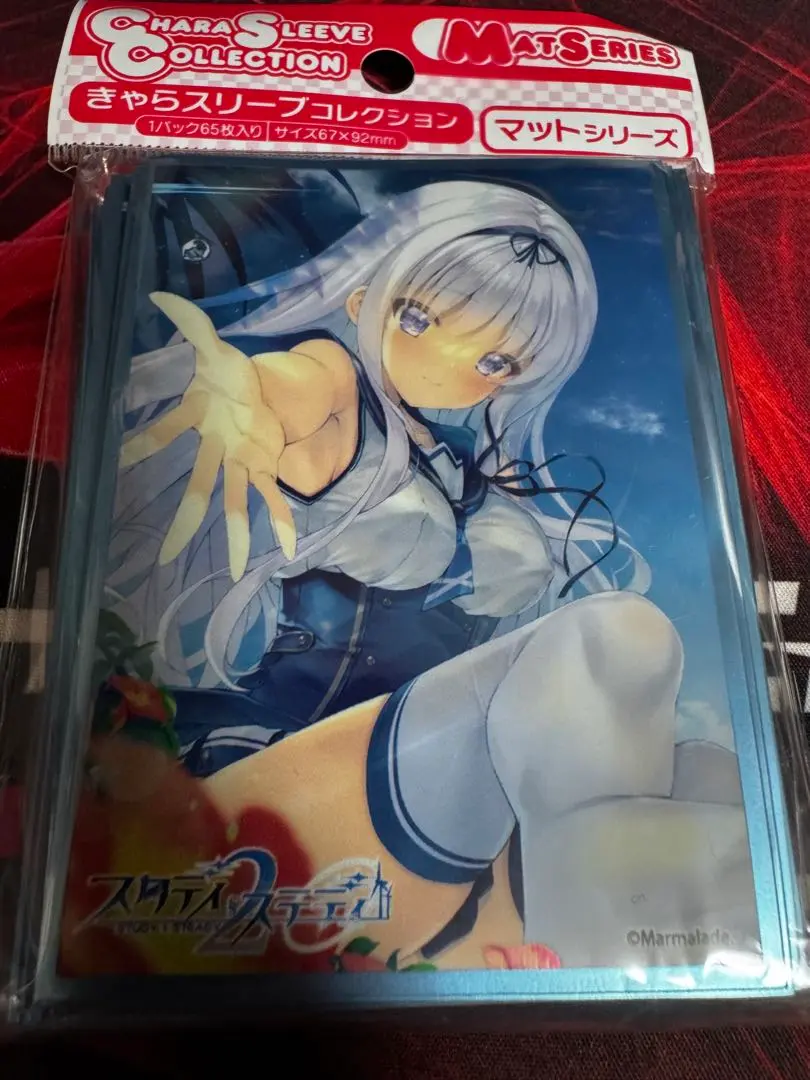 2026年最新】墹之上由乃の人気アイテム - メルカリ