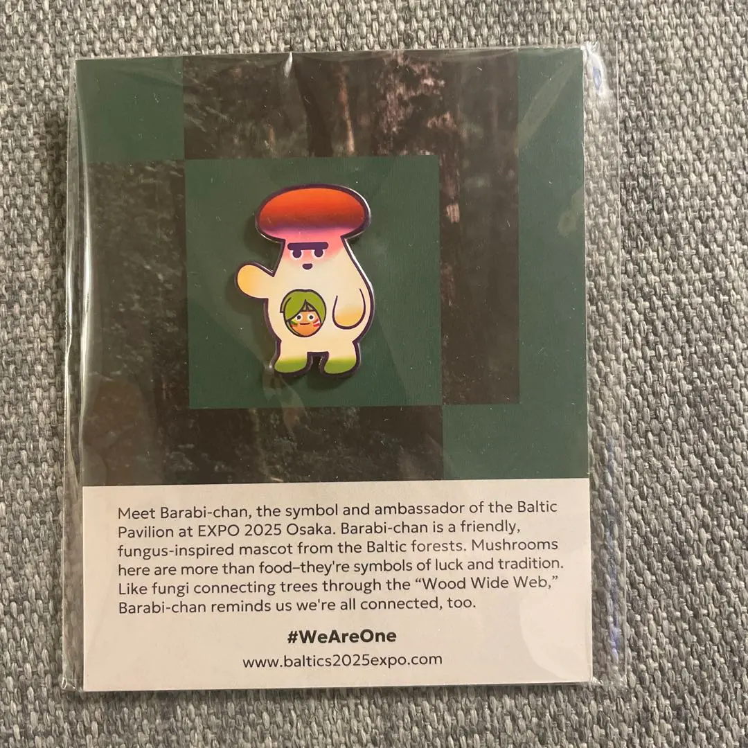 2026年最新】バラビちゃんの人気アイテム - メルカリ