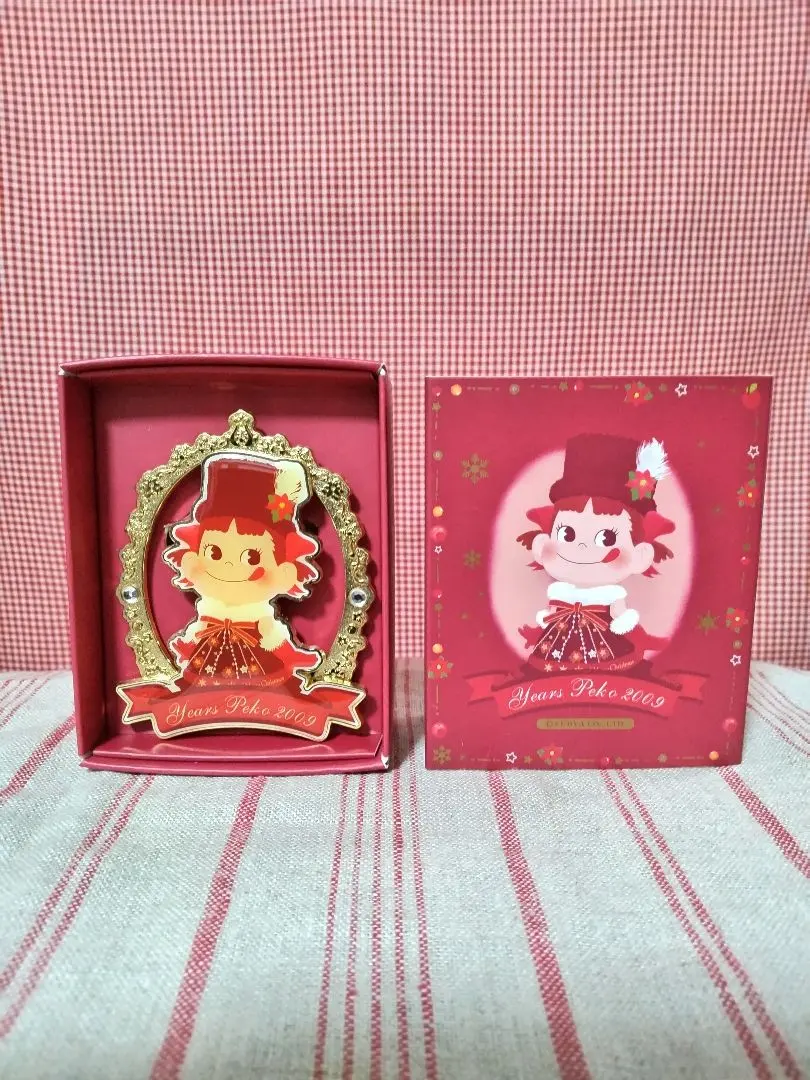 2026年最新】ペコちゃんマニアの人気アイテム - メルカリ