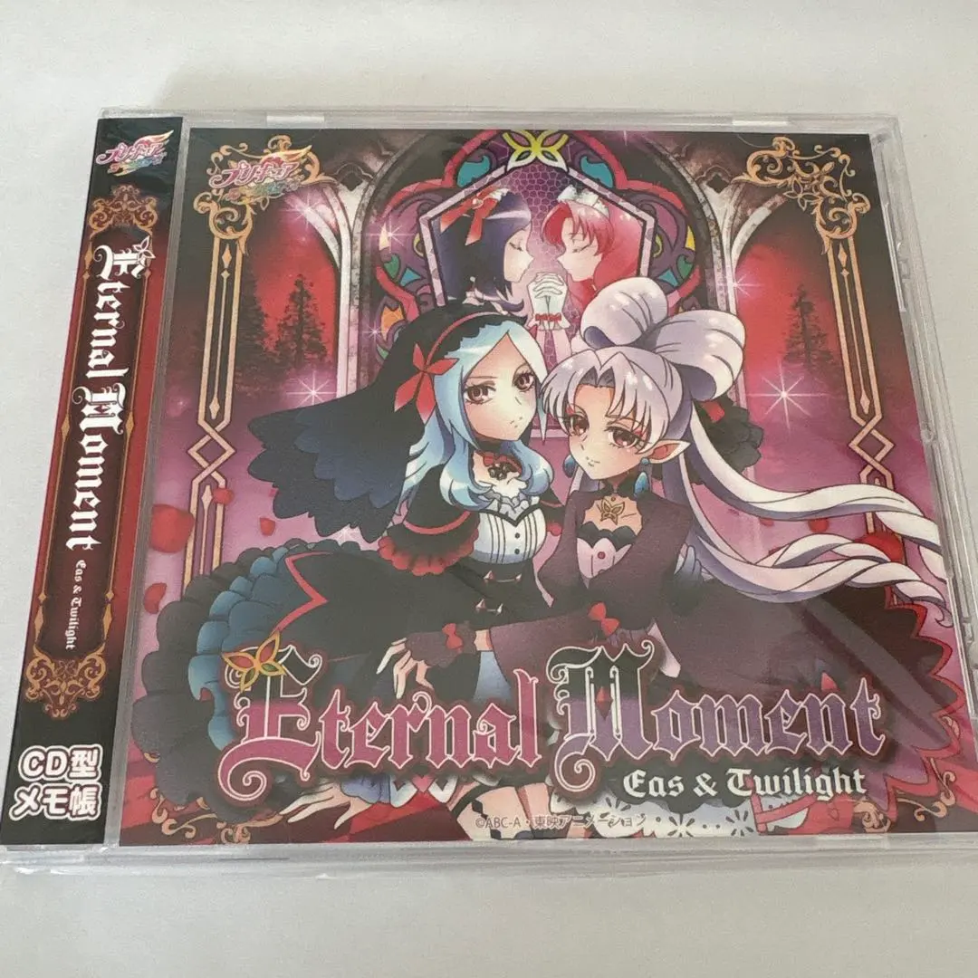 2026年最新】eternal moment プリキュアの人気アイテム - メルカリ