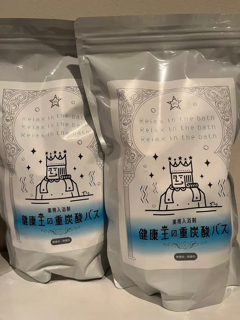 2026年最新】健康王の重炭酸バスの人気アイテム - メルカリ
