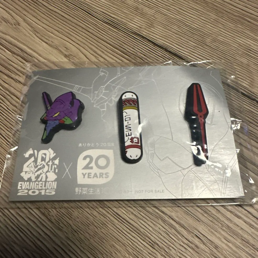 2026年最新】カゴメ エヴァの人気アイテム - メルカリ