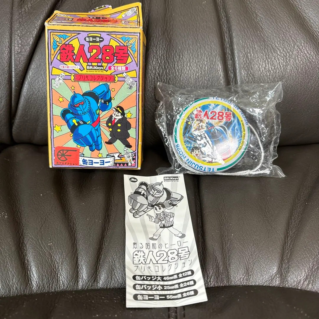 2026年最新】鉄人28号 バッジの人気アイテム - メルカリ