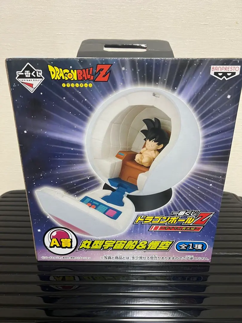 2026年最新】A賞 丸型宇宙船＆悟空の人気アイテム - メルカリ
