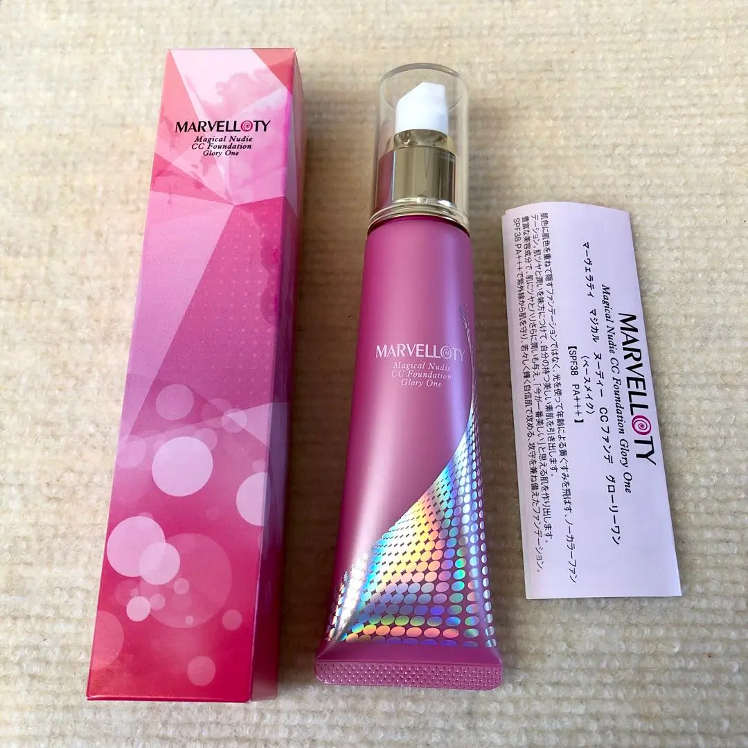 2026年最新】マーヴェラティマジカルヌーディーCCファンデの人気