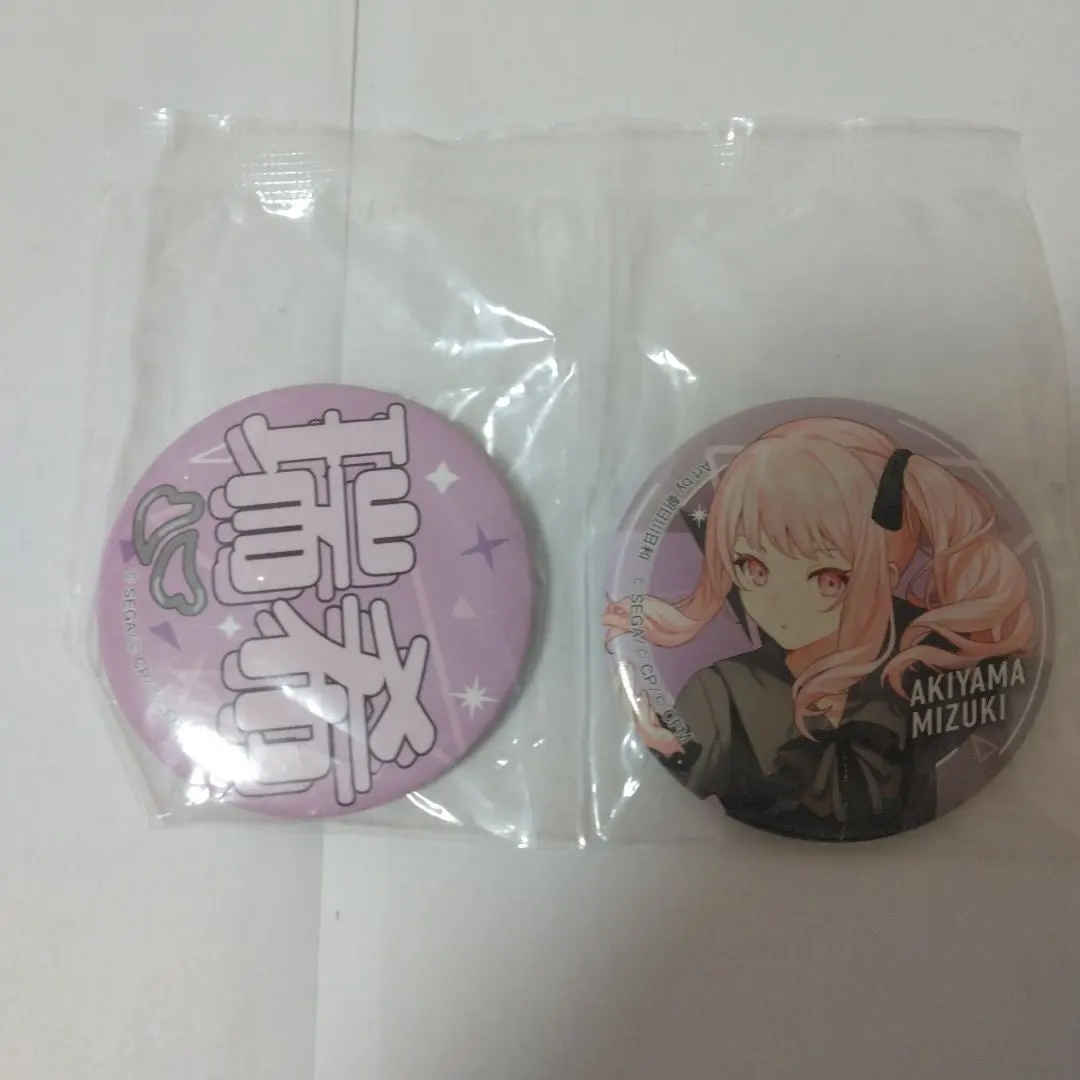 2026年最新】暁山瑞希 缶バッジ 4aの人気アイテム - メルカリ