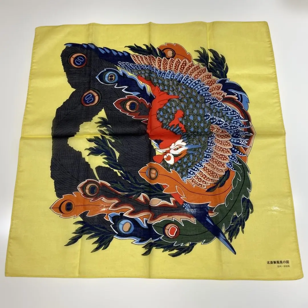 2026年最新】八方睨み鳳凰図の人気アイテム - メルカリ